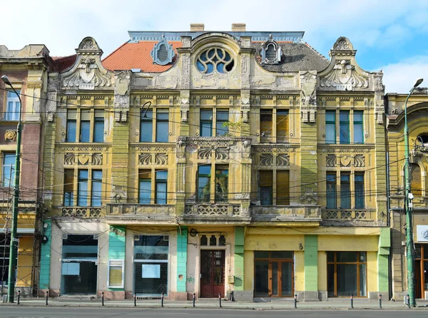 Timisoara Città Romania Vecchio Edificio Storico Pietra Miliare Architettura — Foto Stock