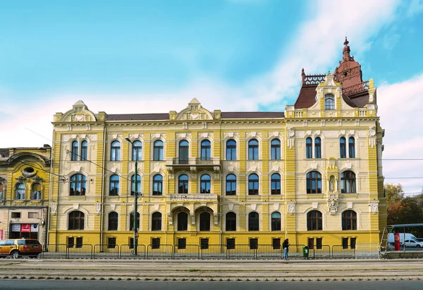 Temešvár Rumunsko 2018 Vodní Palác Mezník Architektury — Stock fotografie