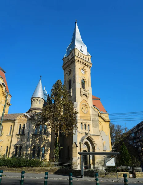 Timisoara Şehir Romanya Piarist Rahipler Sipariş Simgesel Yapı Mimarlık — Stok fotoğraf