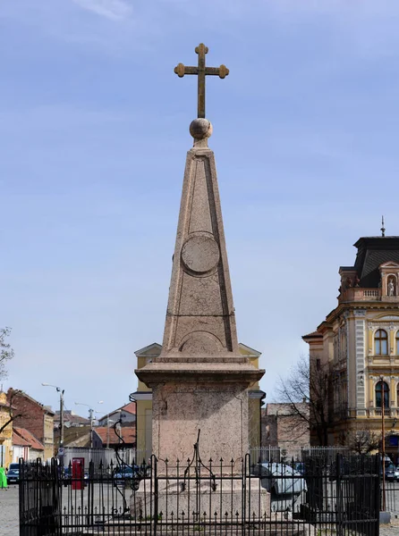 Památka svatého kříže — Stock fotografie