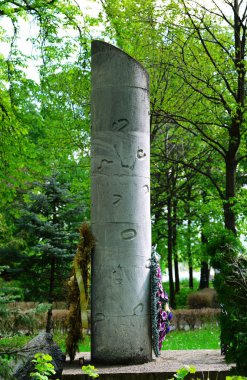 komünizm kurbanlarının anıtı