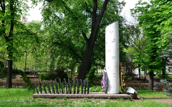 Monument of the victims of communism — Stock Photo, Image