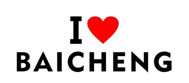 Baicheng şehri Çin