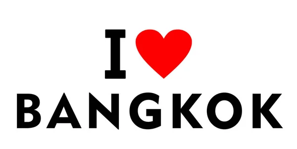 Banguecoque cidade Tailândia — Fotografia de Stock
