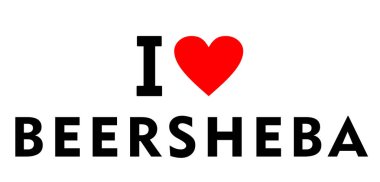 Birüssebi şehri İsrail