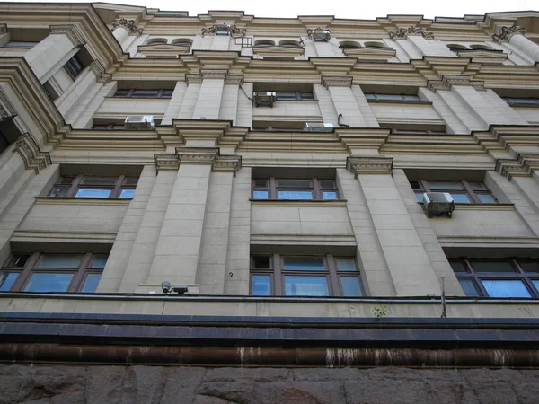 Gibt Gebäude Fenster Und Himmel Moskau — Stockfoto
