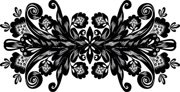 Illustratie Met Zwarte Decoratie Witte Achtergrond — Stockvector