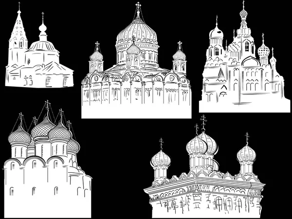 Illustration Mit Orthodoxen Kirchen Skizze Auf Schwarzem Hintergrund — Stockvektor