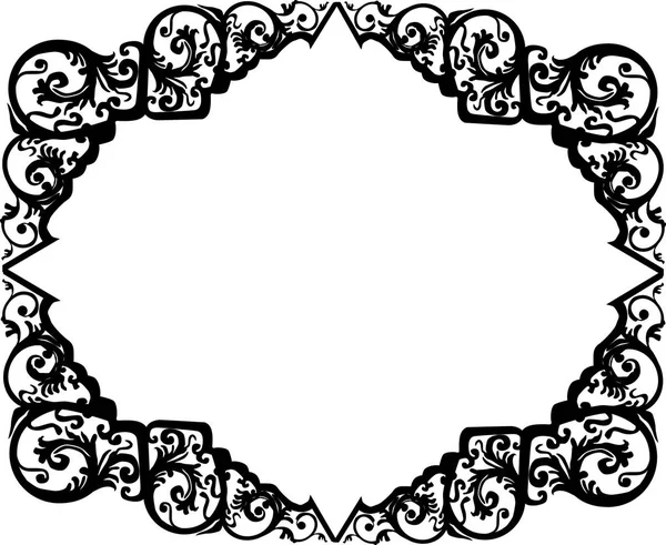 Illustration Curled Frame Decoration White Background — Stock Vector