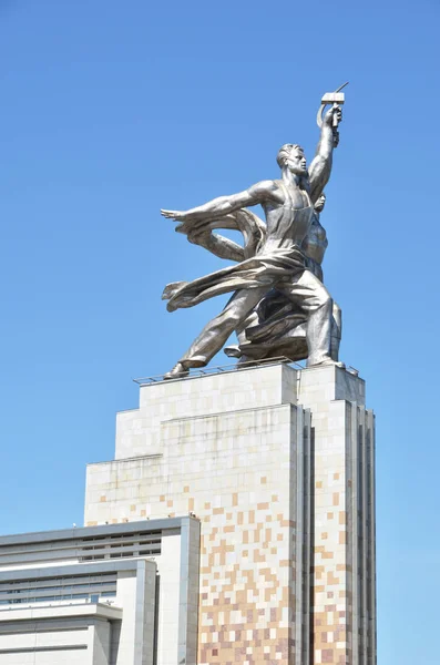 Rusia Moscú Vdnkh Mayo 2018 Monumento Del Trabajador Inoxidable Mujer — Foto de Stock