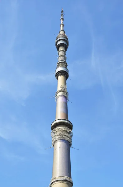 Televisione Torre Trasmissione Ostankino Mosca Russia — Foto Stock