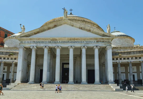 Церкви Сан Франциско Паула Пьяцца Дель Плебішіто Неаполь Італія 2018 — стокове фото