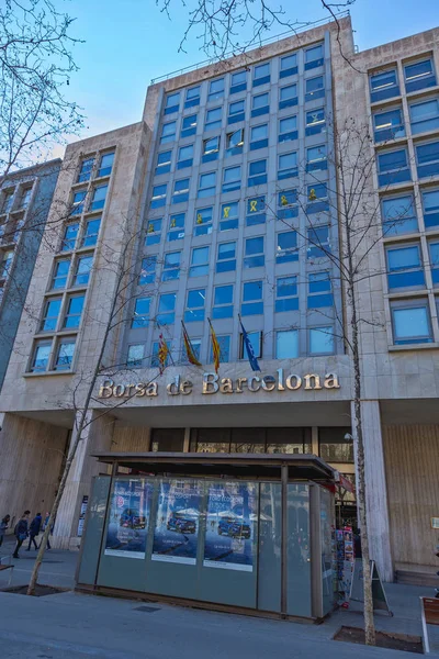 Edifício Moderno Interessante Barcelona Espanha Bolsa Valores Anos 2018 Espanha — Fotografia de Stock