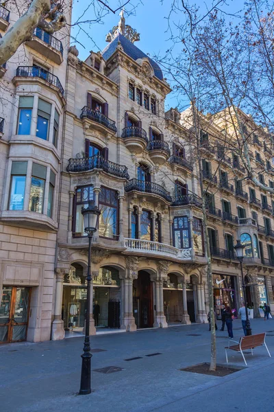 Güneşli bir günde Simgesel Yapı Barcelona. 15. 02. 2018 İspanya