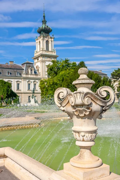 Famous Castle Hungarian Town Keszthely Castle Festetics — Stock Photo, Image