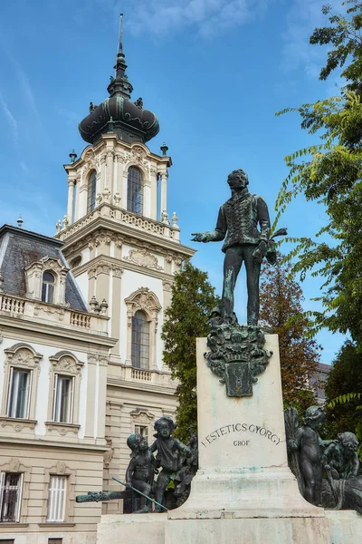 Sehr Berühmte Burg Einer Ungarischen Stadt Keszthely Burgfestetik Einem Sonnigen — Stockfoto