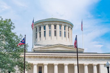 Ohio Sermaye Binası Columbus, Ohio'da bir kubbe