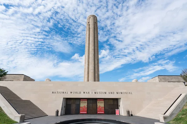 Kansas City 2018 Június Kansas City Világháború Szabadság Emlékmű Múzeum — Stock Fotó