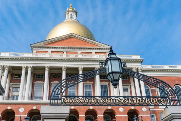 Fachada Del Edificio Capital Del Estado Massachusetts Boston Massachusetts — Foto de Stock