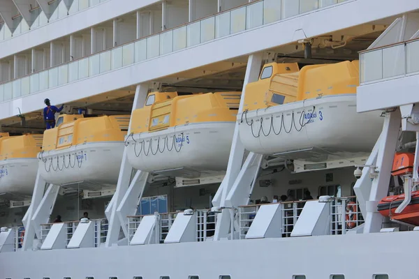 Ijmuiden April 2017 Aida Sol Aangemeerd Bij Felison Cruise Terminal — Stockfoto