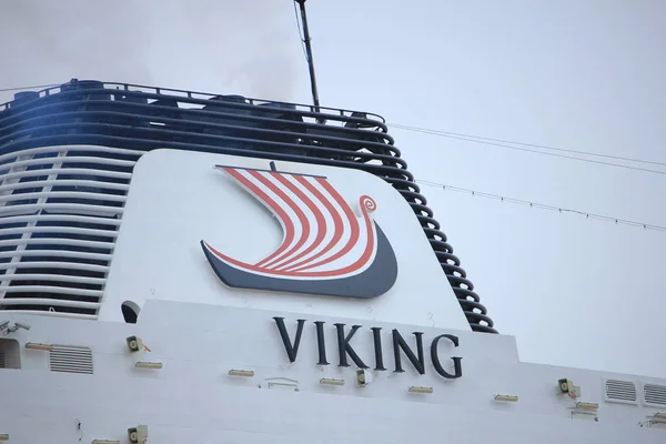 Velsen Nizozemsko Červen 27Nd 2018 Viking Star Severomořský Kanál Detail — Stock fotografie