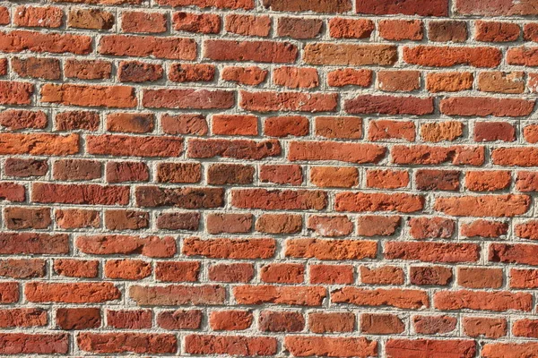 Old brick wall — Stock Photo, Image