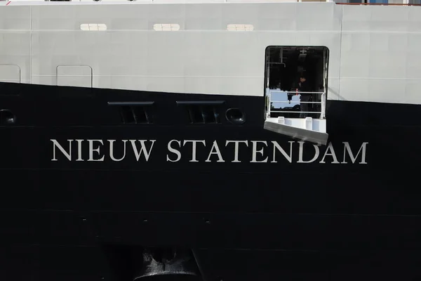 Velsen, Paesi Bassi - 7 luglio 2019: MS Nieuw Statendam — Foto Stock