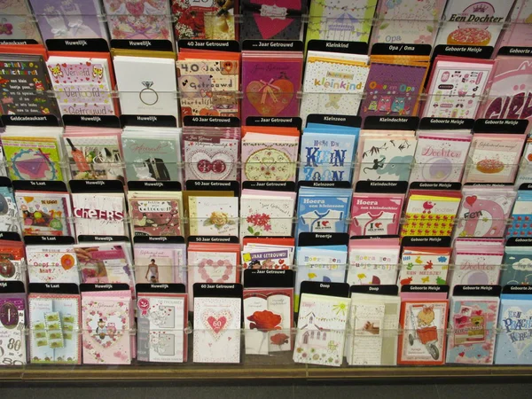 Gieten, The Netherlands - July 28th, 2019: greeting cards in a store — Stock Photo, Image