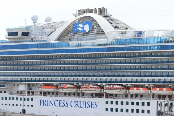 Ijmuiden Netherlands July 3Rd 2020 Emerald Princess Moored Felison Terminal — Stock Photo, Image