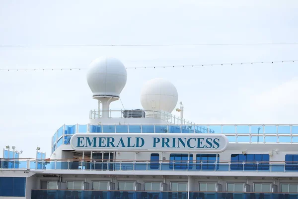 Ijmuiden Juli 2020 Emerald Princess Aangemeerd Bij Felison Terminal Voor — Stockfoto