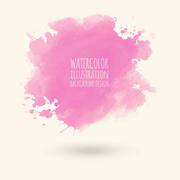 ピンク珊瑚水彩背景 ベクトルの抽象的なイラスト — ストックベクタ