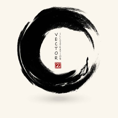 Beyaz arka planda siyah mürekkep darbesi. Japon tarzı. Grunge Circle lekelerinin vektör illüstrasyonu
