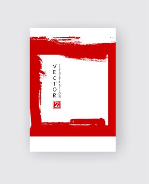 Beyaz arka planda siyah mürekkep fırçası darbesi. Japon tarzı. Grunge Circle lekelerinin vektör illüstrasyonu