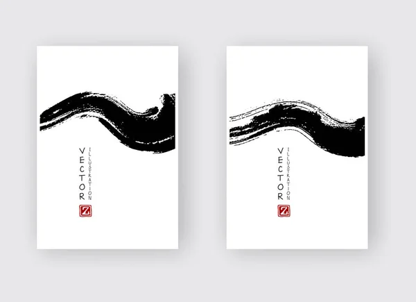 Zwarte Inkt Penseel Slag Witte Achtergrond Japanse Stijl Vector Illustratie — Stockvector