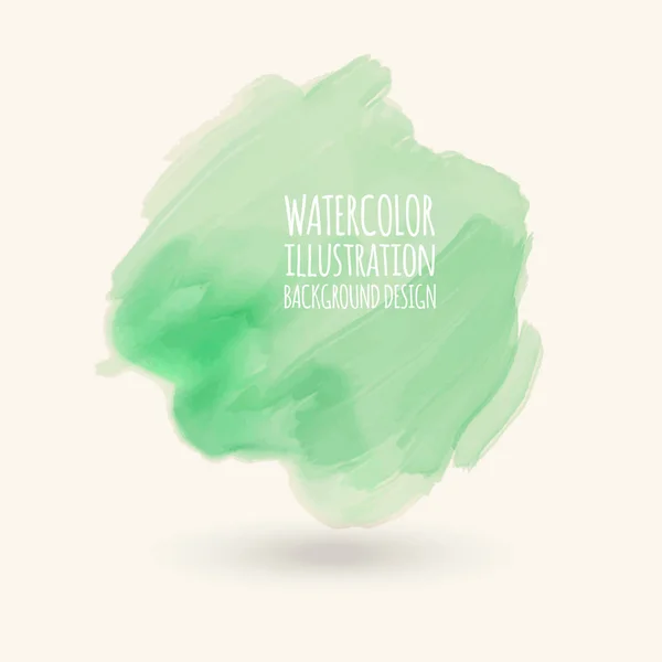白い背景の上の抽象緑水彩 紙の中で水しぶき色 手描きです ベクトル図 — ストックベクタ
