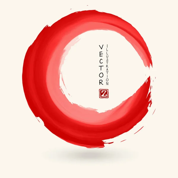 Beyaz Arka Planda Kırmızı Mürekkep Izi Var Japon Tarzı Grunge — Stok Vektör