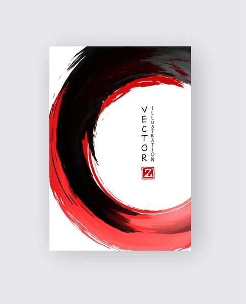 Κόκκινο Και Μαύρο Αφηρημένα Φόντο Μελάνι Γύρο Ιαπωνικό Στυλ Σύνθεσης — Διανυσματικό Αρχείο