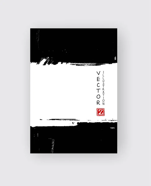 Coup Pinceau Encre Noire Sur Fond Blanc Style Japonais Illustration — Image vectorielle