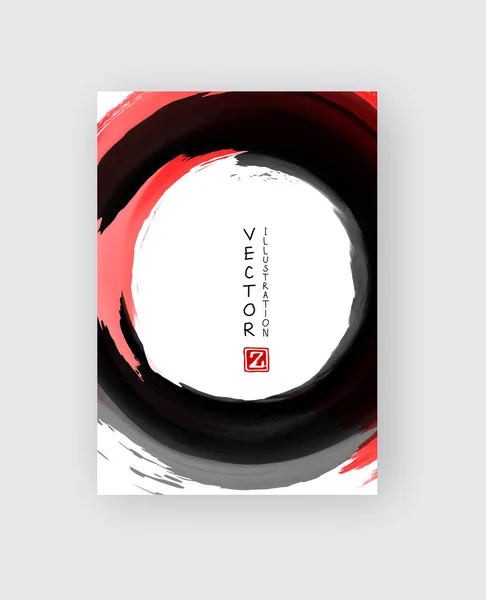 Röd Och Svart Abstrakt Bakgrund Med Bläck Runda Japansk Stil — Stock vektor