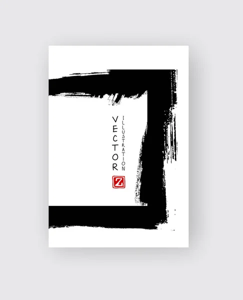 Coup Pinceau Encre Noire Sur Fond Blanc Style Japonais Illustration — Image vectorielle