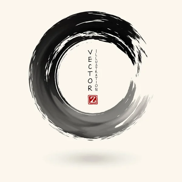 Svart Bläck Rund Stroke Vit Bakgrund Japansk Stil Vektor Illustration — Stock vektor