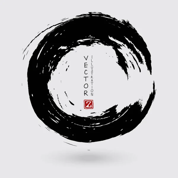 Black Ink Stroke White Background Japanese Style Vector Illustration Grunge — Stock Vector