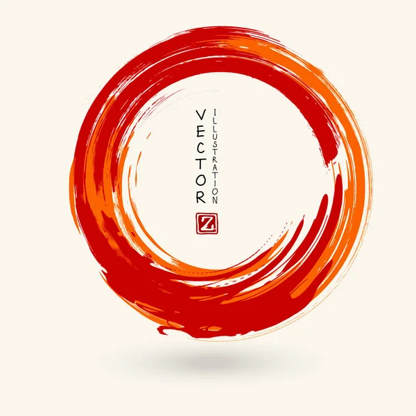 Encre Rouge Orange Trait Rond Sur Fond Blanc Style Japonais — Image vectorielle