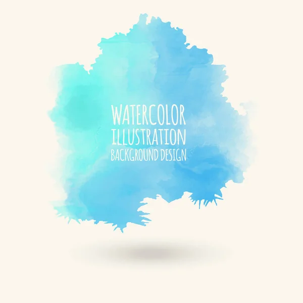 水彩の背景の色。ベクトル図 — ストックベクタ