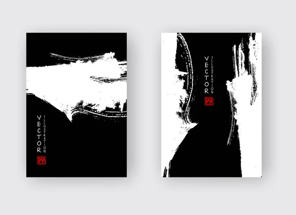 Coup Pinceau Encre Blanche Sur Fond Noir Style Japonais Illustration — Image vectorielle
