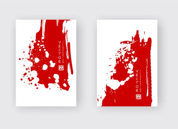 Pincelada Tinta Roja Sobre Fondo Blanco Estilo Japonés Ilustración Vectorial — Archivo Imágenes Vectoriales