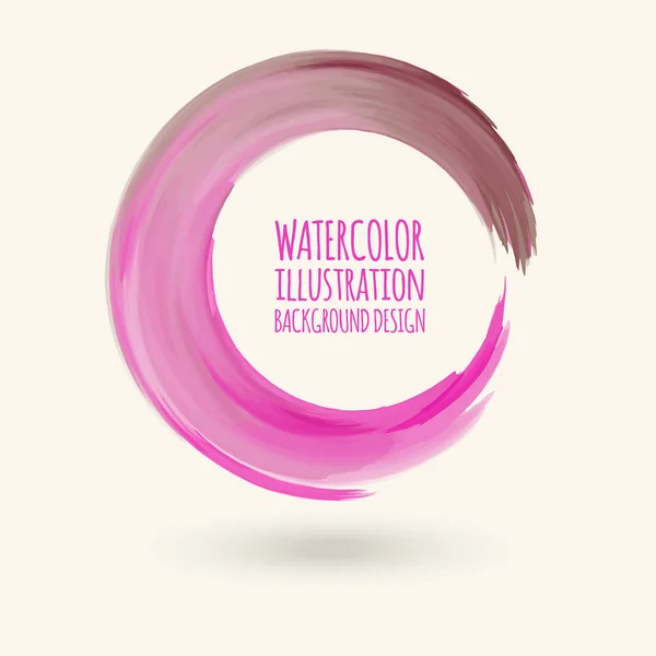 Textura Acuarela Tinta Redonda Sobre Fondo Blanco Estilo Simple Ilustración — Vector de stock