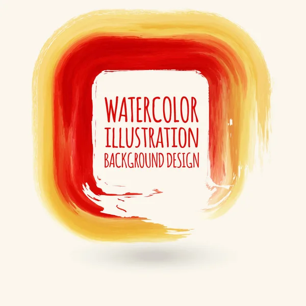 赤インク白地に正方形のストローク 水彩の要素 グランジの幾何学的な汚れのベクトル イラスト — ストックベクタ
