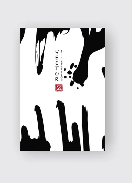 Black ink brush stroke on white background. Japanese style. — Stock Vector