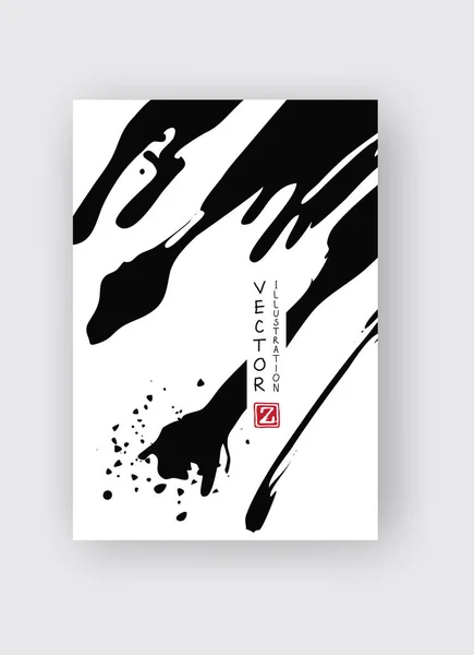 Black ink brush stroke on white background. Japanese style. — Stock Vector